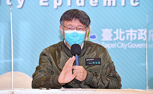 籲萊豬、核食同一套標準 柯文哲：源頭管理、明白標示