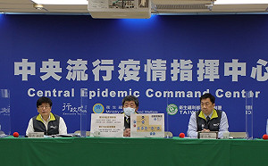 武漢肺炎》院內群聚接觸者檢驗結果出爐！陳時中：社區疫情未擴大