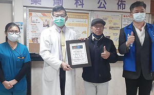 仁醫下鄉！虎尾若瑟醫院微創手術成功 造福偏鄉病人