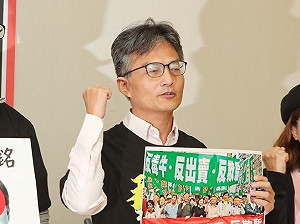 「部立桃園醫院就像佛地魔」 蘇偉碩拿納粹比政府 籲擴大篩檢隔離