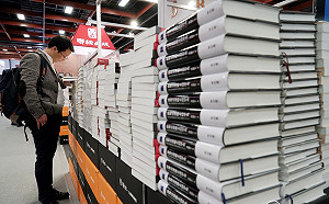 國內疫情升溫！台北國際書展宣布取消 改線上展覽