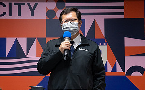 澎湖縣員工禁赴桃園出差  桃市府:秉持合作抗疫立場繼續協助各縣市