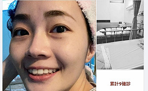 桃醫急診勇護保護家人自願住病房宿舍 網淚：要平安