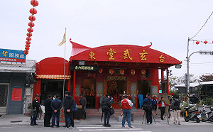 防疫優先！台東炸邯鄲首度取消 饒慶鈴：參拜記得戴口罩