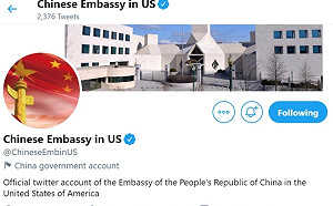 輪到你了?  中國駐美大使館推特帳號「被BAN」