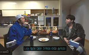 (影)退團5年！  起範合體希澈大聊從前：對SJ很感激又抱歉