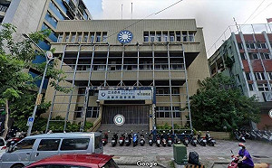 國民黨賣4筆黨產共3791萬餘元 黨產會：付被解雇黨工退休、資遣費