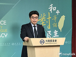 人物》熟稔兩岸事務的中壯世代 「知中派」邱垂正任陸委會主委