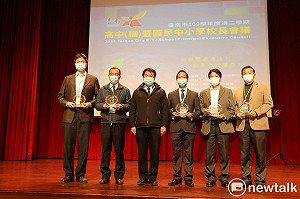 台南市校長會議  黃偉哲強調校園首重「防疫」與「校安」