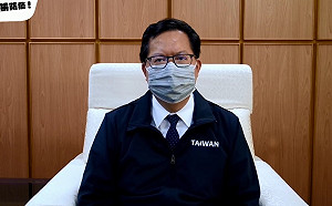 (影)桃園收治全國1/4確診 鄭文燦喊話：給醫護溫暖支持守護台灣