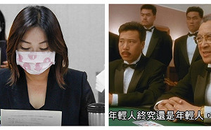 管仁健觀點》台灣內地立委一定沒看《賭神2》吧？