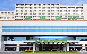 藍縣市祭禁桃令！台大醫感嘆：「幫擋子彈遍體鱗傷」後就被唾棄