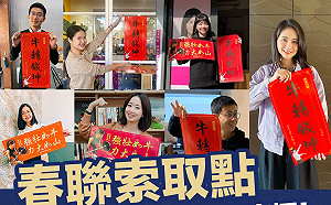 態度放軟？  黃捷籲鳳山人：大家陪我度過難關