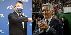 全文》日職會長齊藤惇賀蔡其昌上任：盼共同在亞洲和世界拓展棒球