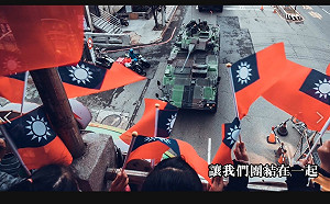 (影)國軍不避桃!  國防部: 國軍將與桃園共同為美麗的家園攜手打拼