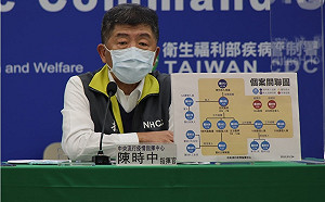 武漢肺炎》本土案889來源不明！  陳時中啟動24HR線上醫療諮詢