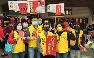 時力展開拜年行程  陳椒華：2022中市議員拿下3席！