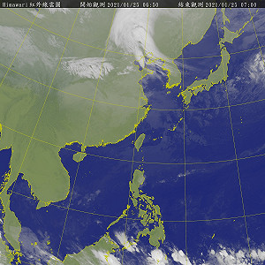 沒那麼冷了！東北季風減弱白天回暖 週四再變天