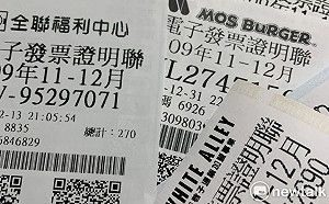 幸運男發票狂中33張！  眼尖網友一語道破「暗黑手法」