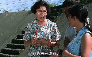 《熱帶魚》消音髒話惹怒導演「不尊重創作者」！公視道歉了