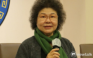 監院慶90周年 陳菊：突破疫情及空間藩籬限制與民眾溝通