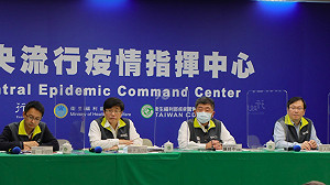 武漢肺炎》防疫有破口？「案838發病日」部桃百名主管聚餐！院方回應了