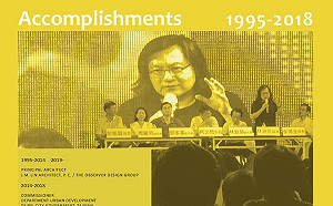 回鍋公開透明白色力量？  林洲民嗆：柯市府沒人被容許說真話