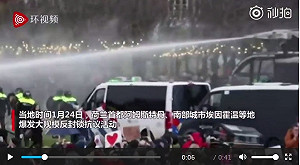 (影) 荷蘭防疫二戰以來首度實施宵禁 引民眾不滿暴動 200多人被捕