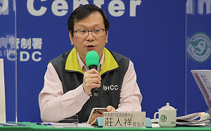 武漢肺炎》女警戒護犯人後發燒上吐下瀉？莊人祥：只是喉嚨癢