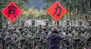 嵩山雷達站去年偵獲2千架共機 蔡英文：守護海空域