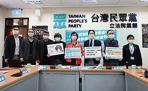 落實居住正義  民眾黨團推租屋市場透明化