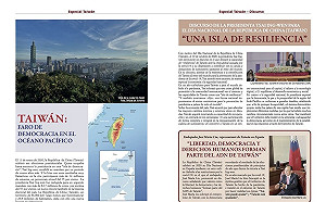 亞太民主燈塔 西班牙外交雜誌12頁報導台灣
