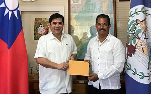 外交人事更動 駐貝里斯大使陳立國接任歐洲司長