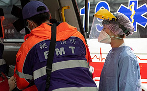 武漢肺炎》部桃群聚延燒＋返台過年潮！桃園估將監控1.3萬人