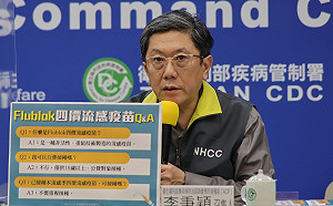 得流感也會被隔離？李秉穎曝關鍵原因