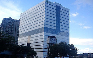 證交所公布去年上市櫃董事酬金  「最大咖」宏達電平均領423萬元