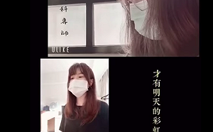 部桃醫護合唱抗SARS名曲〈手牽手〉！網友淚喊：你們很偉大