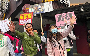 罷捷團體檢舉違反選罷法!黃捷:言論有「謹守分寸」