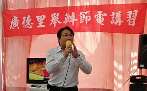 快訊》新北市議員曾煥嘉涉貪 法院裁定收押禁見