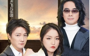 F.I.R.選秀上遭罵唱的「挺差的」阿沁當眾邀Faye回來