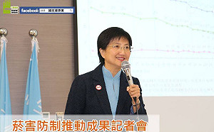 邱淑媞爆投稿國外論防疫 「把功勞往自己身上攬」