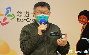 邱淑媞和平封院論戰 柯：當年她哪可能指揮醫學中心院長