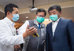 桃園醫院再添本土案例！鄭文燦：群聚感染沒有擴大