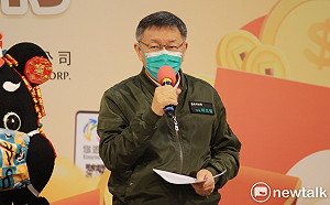 蘇貞昌盼全國同步 柯文哲：他喜歡宣布就給他宣布