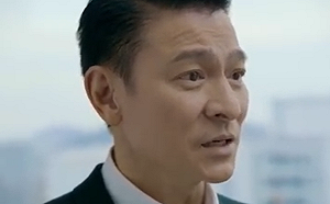 劉德華也玩抖音！帳號開通一天破2千萬人搶追蹤