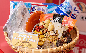 安心圍爐！食安辦：購買年菜食材掌握包裝完整與標示