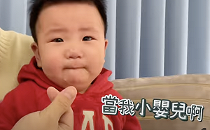 蔡波能超害怕的東西！網困惑：等會講話問問