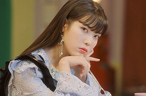 IU新歌〈Celebrity〉藏洋蔥！曝出道12年心路歷程