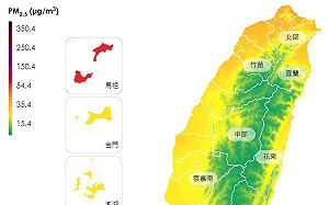 冷氣團夾帶境外PM2.5襲台！鄭明典：空汙現在影響最顯著