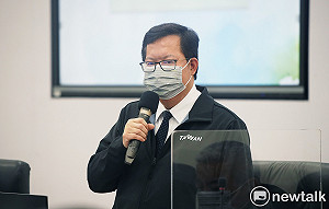 桃園人被標籤化遭拒診? 鄭文燦:桃園不是疫區